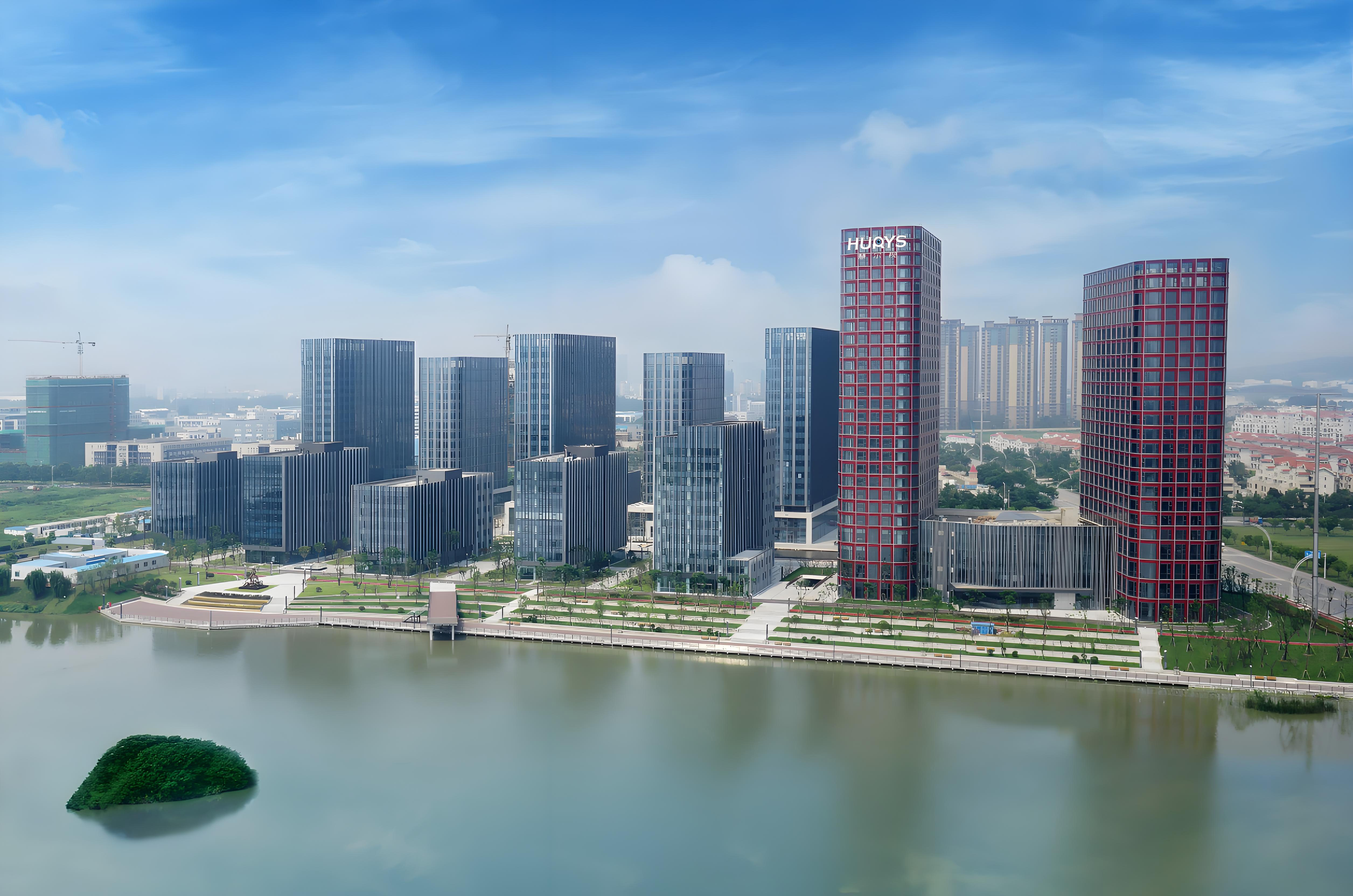 开云电子荣膺“2025年度南京市培育独角兽企业”称号！